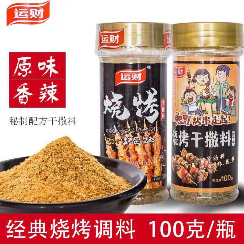 蓝颜gtv
系列