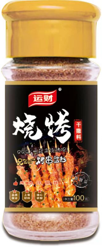 蓝颜gtv
系列